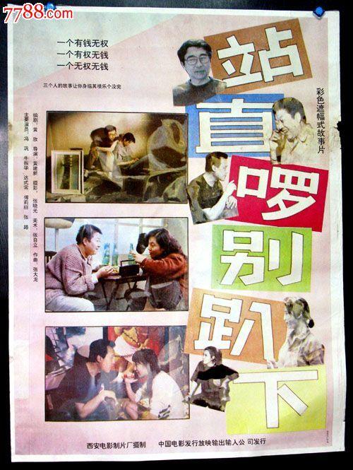 办理罗伯特哥顿大学文凭毕业证